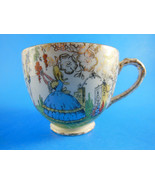 EMPIRE  TIME CHINTZ COFFEE TEA CUP 1930&#39;S ENGLAND Lady blue dress in Garden - £11.05 GBP