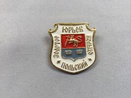 YURYEV-POSKY RUSSIA  Town Vintage  COAT OF ARMS PIN - $19.78