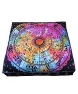 Traditional Jaipur Square Tie Dye Star Moon Celestial Horoscope Floor Cu... - £15.61 GBP