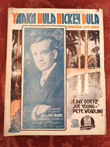 RARE Sheet Music Yaaka Hula Hickey Dula Hawaii Al Jolson Goetz Young Wendling - £12.90 GBP