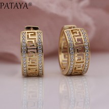PATAYA New Gift 585 Rose Gold Color Micro-wax Inlay Natural Zircon Exquisite Hol - £16.16 GBP