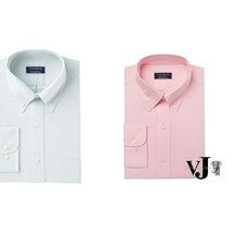 Club Room Mens Regular-Fit Button up Dress Shirt, Choose Sz/Color - £15.73 GBP