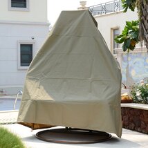LeisureMod Durable Patio Brown Fabric Hanging Egg Swing Chair Canvas Cover - $107.80