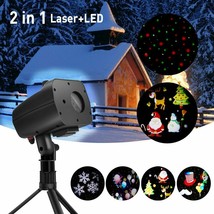 2 in 1 Holiday Decoration LED Projector Light Outdoor Landscape Rotating - £19.07 GBP