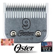 Genuine Oster A5/A6 Cryogen-X # 9 Blade*Fit Many Andis,Wahl Clipper Pet Grooming - £31.23 GBP