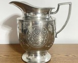 Rare Chinese Pewter Silver Flower Etched Footed Water Pitcher Jug Ewer 8... - £27.17 GBP