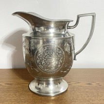Rare Chinese Pewter Silver Flower Etched Footed Water Pitcher Jug Ewer 8.5” High - £26.78 GBP