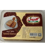 Tahini Halva (Halva Ardeh) – Traditional Middle Eastern Sweet | 350g | R... - $279.11 MXN