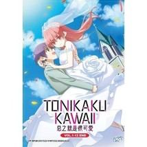 Tonikaku Kawaii Serie De Tv Completa VOL.1-12 Fin Doblada En Inglés - £13.23 GBP