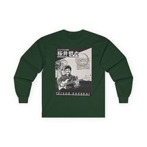 Item image 11