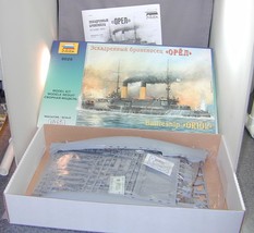 Zvezda 9029 Model Kit Russian Battleship ORIOL 1/350 Complete In Box - £98.36 GBP