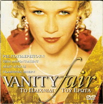 VANITY FAIR (Reese Witherspoon, Jim Broadbent, Eileen Atkins, G. Byrne) R2 DVD - £7.21 GBP