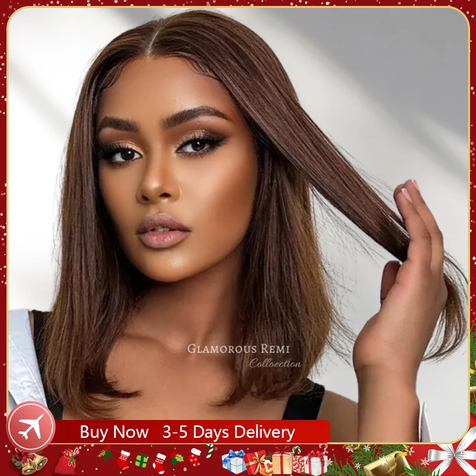 Straight Short Bob Wig Brazilian Brown Straight Lace Front Wigs For Women Human - £74.72 GBP+