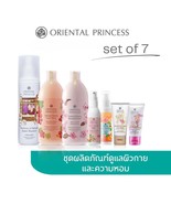 Oriental Princess Best Sellers Set – 7 Must-Have Beauty Essentials! - $1,768.84 MXN