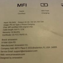 Item image 8