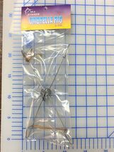 Sea Striker UR4-210 Umbrella Rig 4-Arm 10" 2oz - $5.99