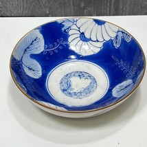 Antique Japanese Porcelain blue white water bowl floral 8.25  Chinese Asian - £48.26 GBP