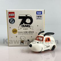 Takara Tomy Tomica 70 Years Anniversary Snoopy Car Model Limited Edition - $19.99