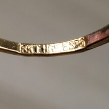 Item image 13