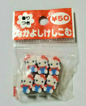 Hello Kitty Eraser Mini Größe 1996&#39; DieCut Old SANRIO Retro Cute Rare - £7.43 GBP