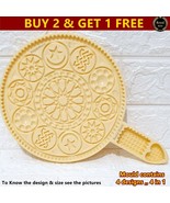 1x Bread &amp; pastry mold Eid maamoul Mould 4 designs قالب قراص اقراص العيد... - £11.64 GBP