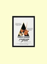 A Clockwork Orange Poster Framed 1971 - $55.00