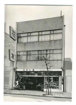 Tokyo Florist Shop Real Photo Postcard Flora Hanatomo - £9.01 GBP