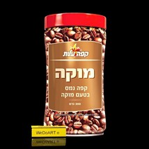 ELITE Moka Instant Coffee Ness Caffe - 200 gram - £19.58 GBP