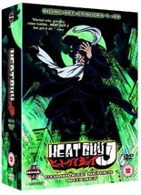 Heat Guy J: Complete Series 1 DVD (2006) Cert 12 6 Discs Pre-Owned Region 2 - £14.94 GBP