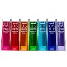 Uni NanoDia Color Mechanical Pencil Leads 0.5mm 7 Color Set, 7 Pack/tota... - $22.79