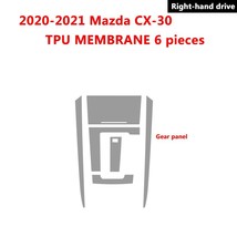 Car Interior Center Console Clear TPU Anti-scratch Repair Navigation Protective  - £83.18 GBP