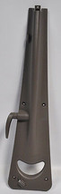 Kirby Sentria II Handle Fork Rear Cover 673712 - $20.94