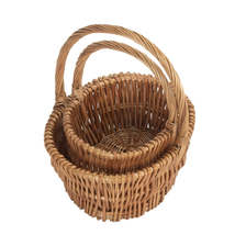Set of 2 Double Steamed Vertical Weave Wicker Shopping Basket - £15.98 GBP+