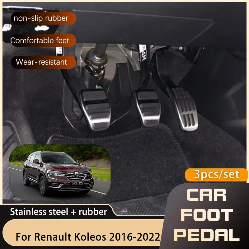 R pedals for renault koleos samsung qm6 hc 2016 2017 2018 2019 2020 2021 2022 stainless thumb200