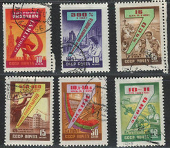 RUSSIA USSR CCCP 1959-60  Very Fine Used Hinged Stamps Scott # 2244/ 2251 - $0.93