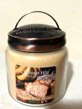 Banana nut Bread Jar Candle - 18 oz image 2