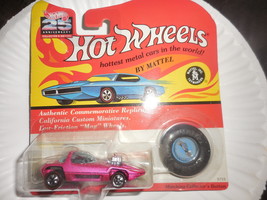 1992 Hot Wheels &quot;Sihloute&quot; Collectior #5715 Vintage Collectiom + Button - £4.71 GBP