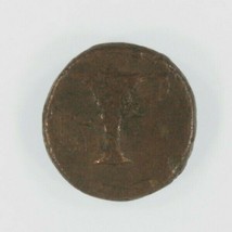 Ancien Grèce 3rd Century (300-250 BC) Cyme ( Kyme) Aeolis Cheval &amp; Vase - £39.47 GBP