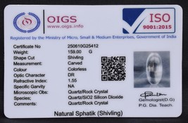 Item image 6
