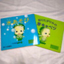 Item image 2