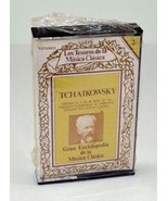 Spanish Tchaikowsky Cassette Tape Case UnOpened Los Tesoros de la Musica... - $13.64