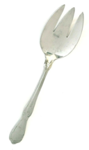 Rogers Stainless Cutlery Salad Serving Fork  7.5&quot; Victorian Manor USA - $8.59