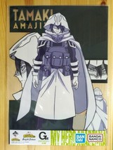 My Hero Academia Bright Future Ichiban Kuji Prize G B4 Clear Poster Suneater - £27.41 GBP