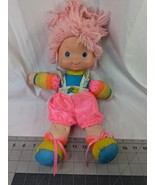 Hallmark Rainbow Brite Doll 16 Inch 1983 - $24.95