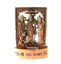 Ram Darbar Idol - Symbol Of Unity Love Respect In Family - 3 Inch Height - $9.41