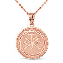  10K Solid Rose Gold Ancient Christian Chi Rho Px Symbol Pendant Necklace  - £196.57 GBP+