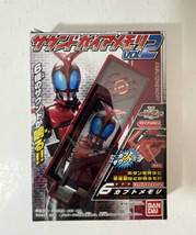 Kamen Rider KABUTO Gaia Memory Toy Volume 2 Bandai - £18.27 GBP