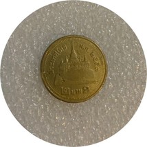 2013 thailand 2 baht coin VF - £2.27 GBP