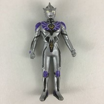 Ultraman Legend Figure 6&quot; Ultra Hero Series Cosmo vs Justice Bandai Vint... - $32.62