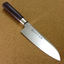 Japanese Masamune Kitchen Santoku Knife 170mm 6.7&quot; Polypropylene SEKI JAPAN - £34.69 GBP